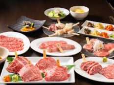 富士山溶岩焼肉 あぶり