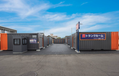 ハローストレージ焼津4丁目｜屋外型トランクルーム