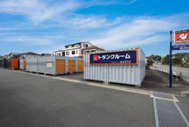 ハローストレージ富士市久沢｜屋外型トランクルーム