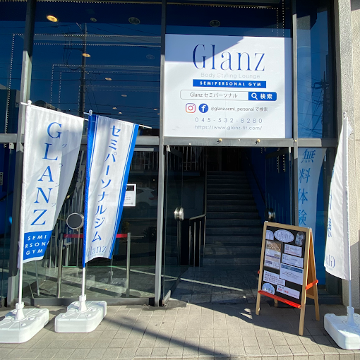 SPSエンタープライズ株式会社