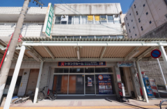 ハローストレージ清水相生町｜屋内型トランクルーム