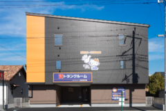 ハローストレージ沼津西沢田｜屋内型トランクルーム